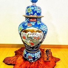50万円 有田焼 名工 勝右衛門 大坪 玉杢一枚板付き の画像