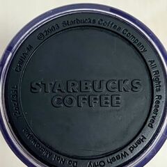 【沖縄限定】スターバックス 沖縄デザイン タンブラーの画像