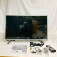 【北見市発】ハイセンス Hisense ハイビジョンLED液晶テ...