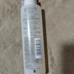 Kracie muo CLEANSING LIQUID 170ml　６本セットの画像