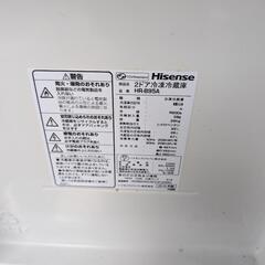 ハイセンス　Hisense　2ドア　冷蔵庫　冷凍庫の画像