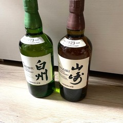 ウイスキー 山崎 白州 セット 700ml  お酒
