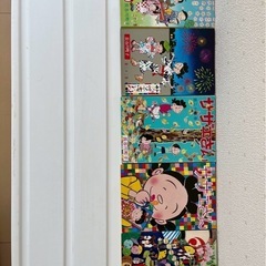 ⭐︎値下げしました⭐︎サザエさん1巻~15巻の画像