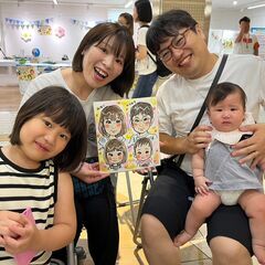 【無料】アイ工務店🎨大人気！似顔絵イベント開催決定♪