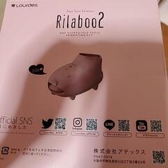 ブタ(^0_0^)の足～足首、手のひら～手首のケア用品（出品内容読んでくださいね🙇‍♀️）の画像