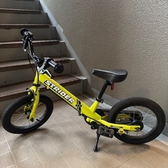 子供用自転車 12~14インチ ストライダー14x    