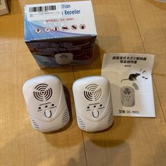 🐭【新品未使用】ネズミ駆除器 超音波式 2個セット 害虫撃退器 ...