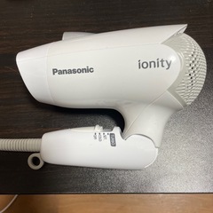 パナソニックヘアドライヤーの画像