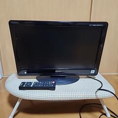 ベルソン　液晶地デジテレビ