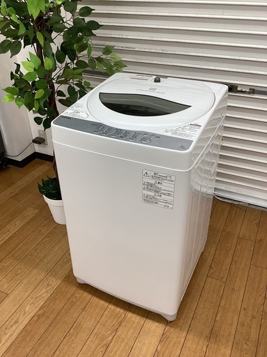 トレファクマーケット久喜店】TOSHIBA 全自動洗濯機 5.0kg2018年製 