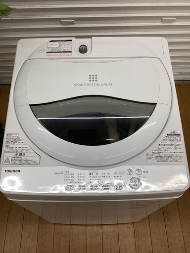 大阪市送料無料‼️洗濯機 2022年製 TOSHIBA 4.5kg クリーニング