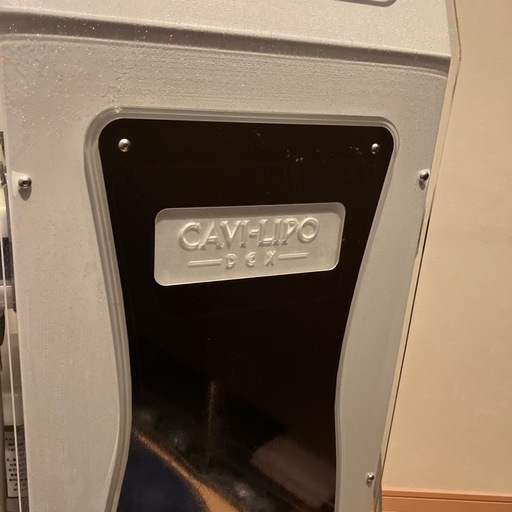 新品参考価格　151万円 早い者勝ち CAVI-LIPO DEX-V キャビリポ デックスブイ 業務用パワフルキャビテーション痩身機 