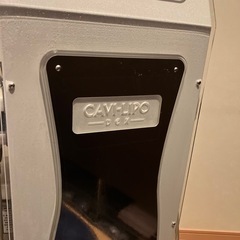 新品参考価格　151万円 早い者勝ち CAVI-LIPO DEX-V キャビリポ デックスブイ 業務用パワフルキャビテーション痩身機 可動品 取説　　の画像
