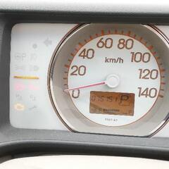 大幅値引き　ライフの画像