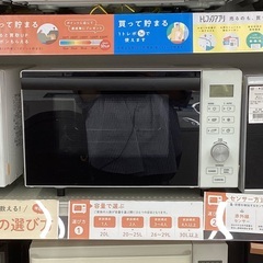 【トレファクマーケット久喜店】TAG label　オーブンレンジの画像