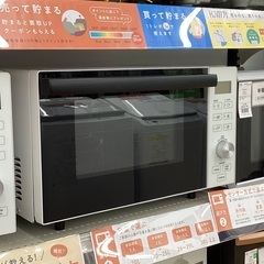 【トレファクマーケット久喜店】TAG label　オーブンレンジ