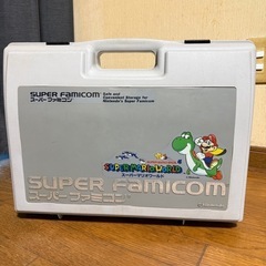 スーパーファミコン用ケース　