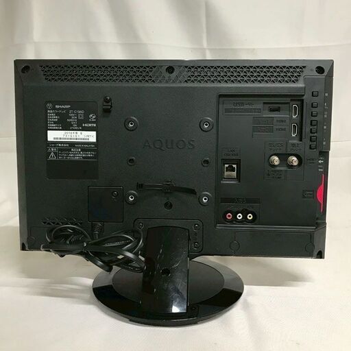 SHARP シャープ 19V型 ハイビジョン液晶テレビ AQUOS 2T-C19DEB