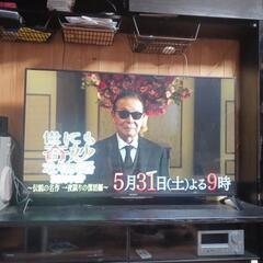 液晶テレビとブルーレイ　セット