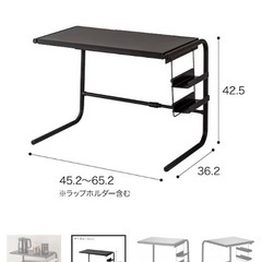 ニトリ　ラップホルダー付き 伸縮レンジ上ラックの画像