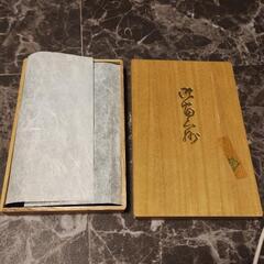 未使用　木箱入りふくさの画像