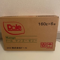 ドール　マンゴーゼリー　6個セット②