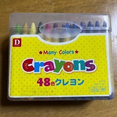 48色クレヨン　子供　文具　文房具　お絵描き　塗り絵 の画像