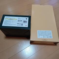 くまのプーさん アンティーク時計  蓋付きマグカップ  新品・未開封の画像