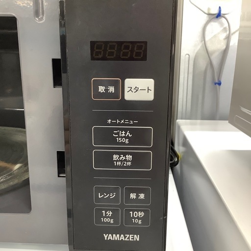 安心の6ヶ月保証付き！！ 電子レンジ YAMAZEN 2023年製 650W 50hz/60hz【トレファク堺福田店】