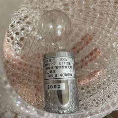 【取引中】ニトリ　照明の画像
