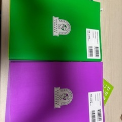 中学　理科社会問題集の画像