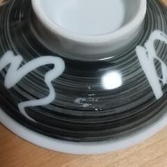 丼3つの画像