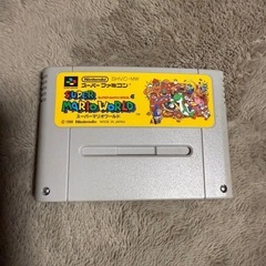 SF用ソフト　スーパーマリオワールド
