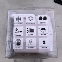 パーソナルクーラーB O O K 未使用品の画像