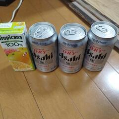 ビール、グレープジュース(取引中)