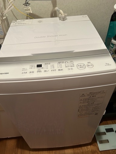 ☆ジモティ割あり☆ AQUA 洗濯機 AQW-GS50JBK 5.0kg 21年製 動作確認