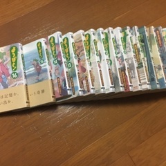 よつばと！16巻セット！