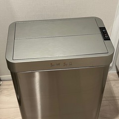 ゴミ箱　自動開閉　ステンレス　48L