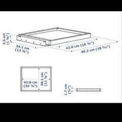 【未使用品】IKEA イケア KOMPLEMENT コムプレメントの画像