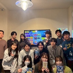 🎲39歳以下限定！初心者大歓迎のボードゲーム会を開催！🎲