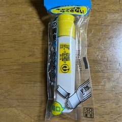 絵の具　小学生　子供　図工　文房具　文具の画像