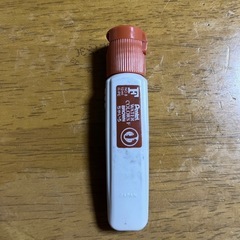 絵の具　小学生　子供　図工　文房具　文具の画像