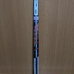 【未使用】夏ワイパー替えゴム MARUENU UR53 530㎜の画像