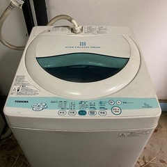504送料設置無料神奈川限定配送SHARP最新モデル洗濯機7㌔ (家電