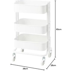 IKEA ワゴン　ホワイト　蓋付き　
ロースフルトの画像