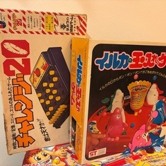 ボードゲーム　レトロゲーム　まとめ売りの画像
