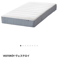 シングルベット＋マットレス(Ikea)の画像