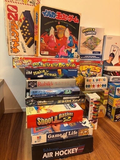 ボードゲーム　レトロゲーム　まとめ売り