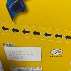 カントリーマアム　NYチーズケーキの画像