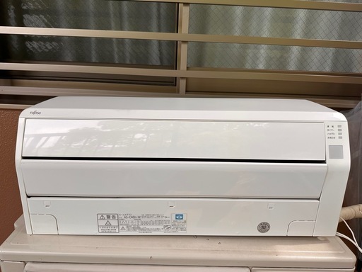富士通エアコン14畳